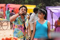 Gate Movie New Stills